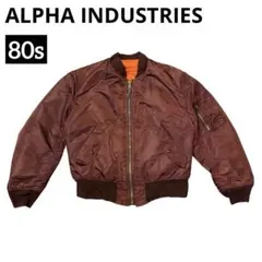 80s USA製 ALPHA MA-1 L ボルドー バーガンディ IDEAL