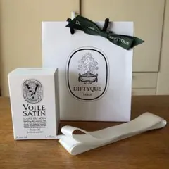 【 diptyque 】ショップ袋・空箱・リボンクリップ・リボンの4点セット