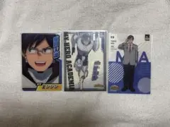 ヒロアカ 飯田天哉 クリアカード