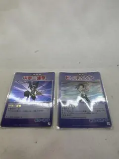 Item thumbnail for item 8dba3b14-9322-45b5-947c-c35562d43bfc