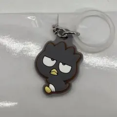 サンリオ　ダブルチャームグミ　めじるしアクセサリー　バッドバツ丸