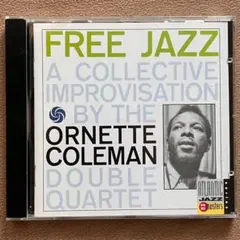 ORNETTE COLEMAN / FREE JAZZ