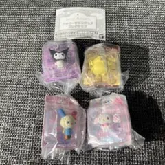 サンリオパッケージミニチュアコレクションセット