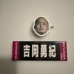 Item thumbnail for item 7b45ecfa-4984-4e6f-8287-c92ce899ba13