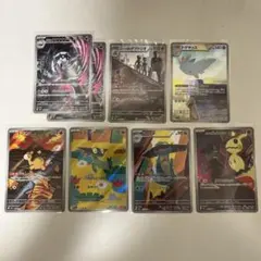 MEGAドリームex AR8枚まとめ売り