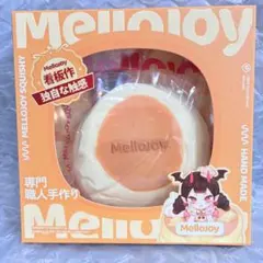 メロジョイ スクイーズ 新品未開封 いちご L クリーミークリーム 旧