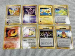 コロコロコミック付録 旧裏 ポケモンカード - メルカリ