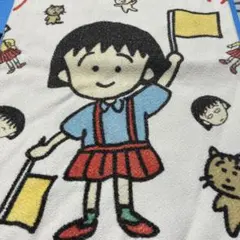 Item thumbnail for item bcdb144f-3e56-4856-8f0a-9d4526556f8b