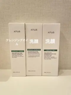 Anua(アヌア) クレンジング 洗顔フォーム セット