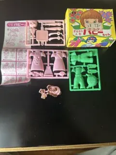 【値下げ】レトロ★グリコのおまけ★着せ替えパピーちゃん♡大量 値下げ】レトロ☆グリコのおまけ☆着せ替えパピーちゃん♡大量 - メルカリ