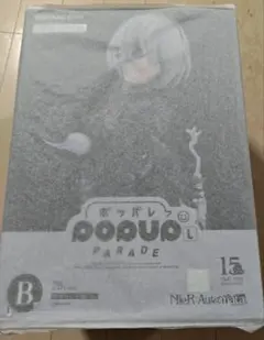 NieR:Automata 2B フィギュア ニーアくじ B賞