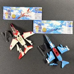 Furuta チョコエッグ 世界の戦闘機シリーズ 8個（6種） まとめ売り