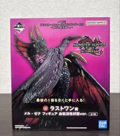 2026年最新】メル・ゼナ ラストワンの人気アイテム - メルカリ