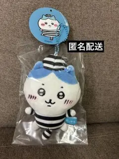 ちいかわ ぷちミニマスコット 囚人 ハチワレのサムネイル