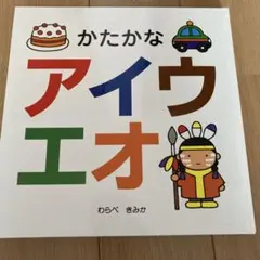 Item thumbnail for item eea79cf5-f132-4866-b0d8-fa6cb184d9a9