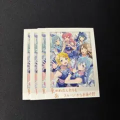 2025年最新】思い出夏フォトの人気アイテム - メルカリ