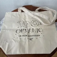 ✨新品✨ Le Pain Quotidien（ルパン・コティディアン）エコバッグ