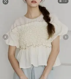 OLUN shirring frill top/シャーリングフリルトップス - メルカリ