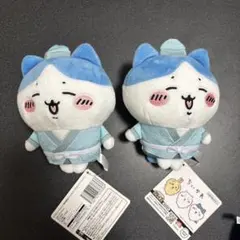 ハチワレ ぬいぐるみ 2個セット