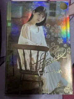 2025年最新】すみぺあつめの人気アイテム - メルカリ