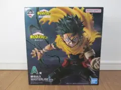 一番くじ 僕のヒーローアカデミア 幸せの上に A賞 緑谷出久 フィギュア