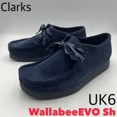 WallabeeEVO ワラビー ネイビー クラークス UK7.5 WallabeeEVO ワラビー ネイビー クラークス UK7.5 - メルカリ