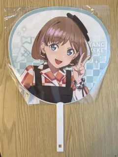 Item thumbnail for item 976a7655-d5ad-412d-b37d-1efe0c7ce4e5