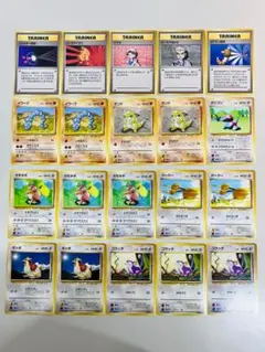 ◆ポケモンカード 旧裏 初版 マークなし 20枚セット まとめ売り　09539
