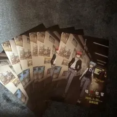 映画暗殺教室　フライヤー６枚セット