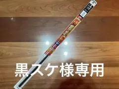 PIAA 超強力シリコート替えゴム SUR40のサムネイル