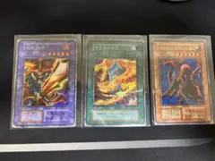 ラーの翼神竜 封印の黄金櫃 ブラックホール 20th シークレット - メルカリ