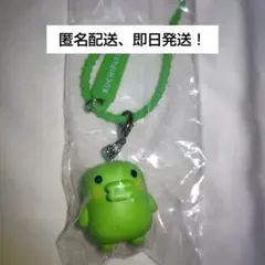 くちぱっち　ガチャ　キーホルダー たまごっち