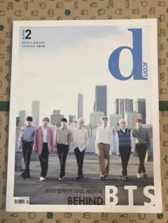 BTS 写真集 BEHIND BTS