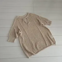 Item thumbnail for item 71f935ab-b5b8-45da-9962-6325b6a504e6