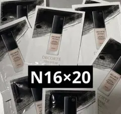 コスメデコルテ ゼン ウェア フルイド N16