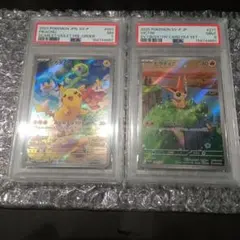 ビクティニex 争奪戦プロモ ベスト8 SR 韓国 韓国語 PSA9 シールド戦