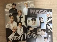 Stray kids 雑誌 2冊セット