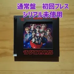 【特典付】Travis Japan 's travelers 通常盤初回プレス