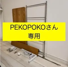 2026年最新】無印 ユニットシェルフ デスクの人気アイテム - メルカリ