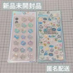 キラコロ プチドロ シマエナガ 鳥 2点セット