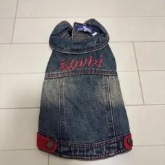 襟付きデニム犬服 小型犬