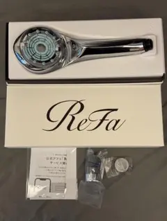ほぼ新品美品 外箱付属品完備 匿名即日配送 ReFa リファ ファイン 