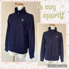 ルコックスポルティフ　ネイビー ジャケット ベスト2way