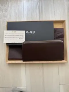 未使用級 付属品完備 STATUSY コーヒー豆からできた長財布 レザー 茶 STATUSY】コーヒー豆からできた長財布/ヴィーガンレザーを使った