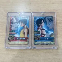 ワンピース　ワンピーベリーマッチW GR ルフィ　エース