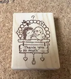 ② ハリネズミ インコ ブランコ サンキュー / はんこ