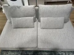 IKEA SÖDERHAMNソーデルハムン　送料込み
