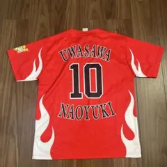 SoftBank Hawks ユニフォーム Uwasawa 10