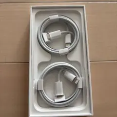 iPhone純正品　充電ケーブル 2本セット ホワイト