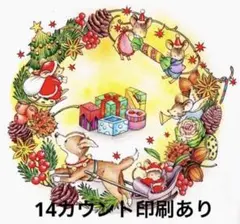 Item thumbnail for item b6ef24d9-fd0e-45d3-8bea-e0babcd61c6a